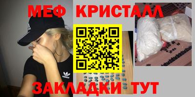 кокаин премиум Ирбит