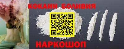 бутик Камышлов