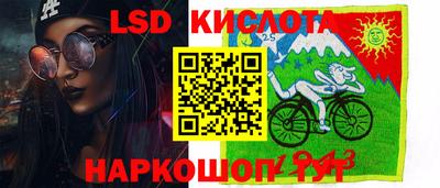 мефедрон мука Ипатово