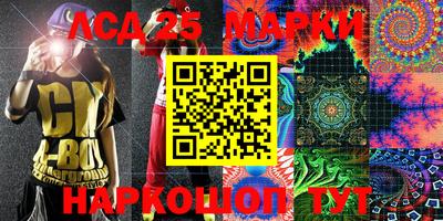 кокаин премиум Ирбит
