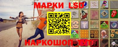 кокаин премиум Ирбит