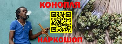 кокаин премиум Ирбит