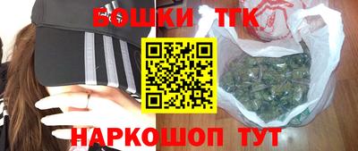 кокаин премиум Ирбит