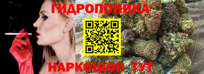 соль ск Изобильный