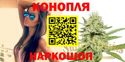 мефедрон мука Ипатово