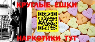 кокаин премиум Ирбит