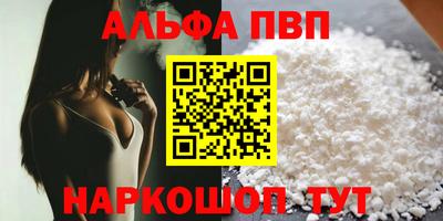 соль ск Изобильный