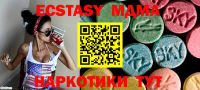 бошки Канаш