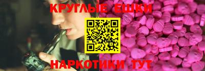 соль ск Изобильный