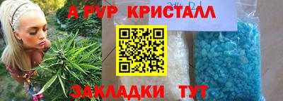 соль ск Изобильный