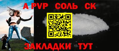 кокаин премиум Ирбит