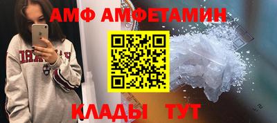 мефедрон мука Ипатово
