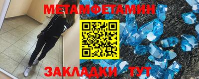 соль ск Изобильный