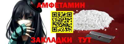 соль ск Изобильный