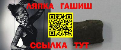 кокаин премиум Ирбит