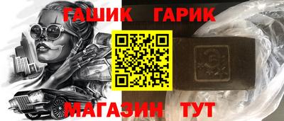 кокаин премиум Ирбит