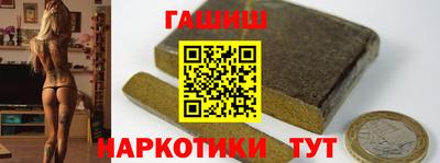 соль ск Изобильный