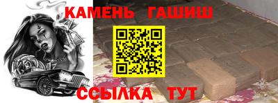 соль ск Изобильный