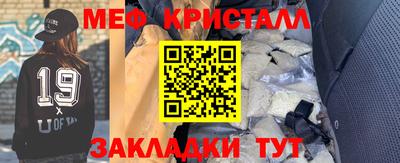 соль ск Изобильный