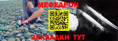 кокаин премиум Ирбит