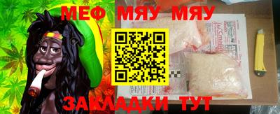 кокаин премиум Ирбит